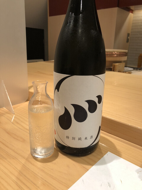 寿し処 川的實拍高清圖