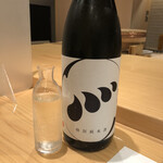 寿し処 川的實拍圖