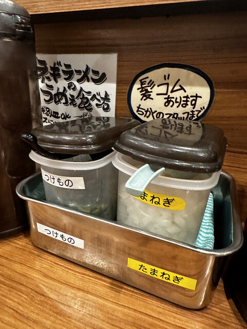 町田商店マックス的實拍高清圖