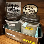 町田商店マックス的實拍圖