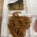 recommendations for スーパーホテル 新宿歌舞伎町