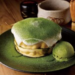 さかい珈琲 帯広南店的实拍图