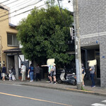 稲毛屋的實拍圖