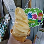 みずほファーム 西別院店的实拍图