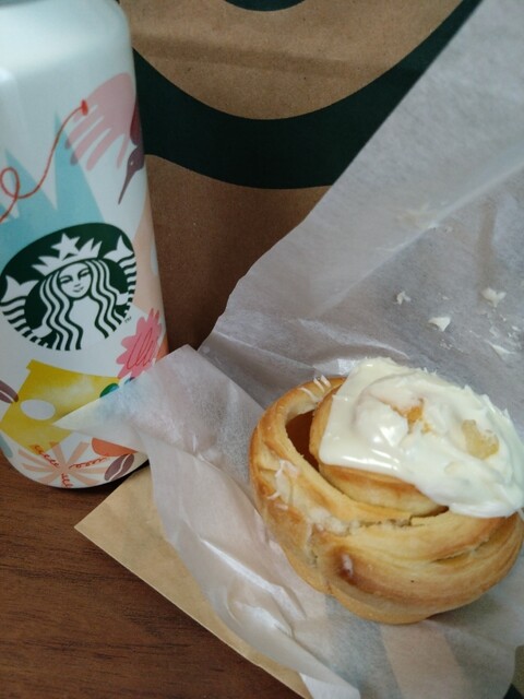 recommendations image for スターバックスコーヒー 北見三輪店