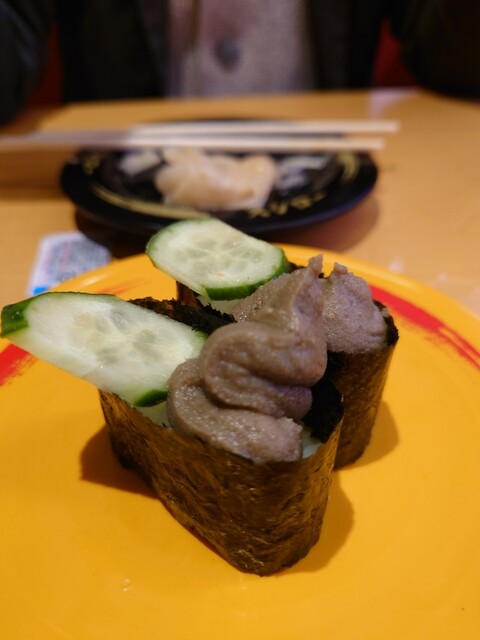 recommendations image for スシロー 池袋駅東口店