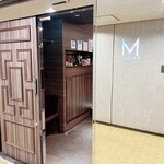 M PRIME 梅田店的實拍圖