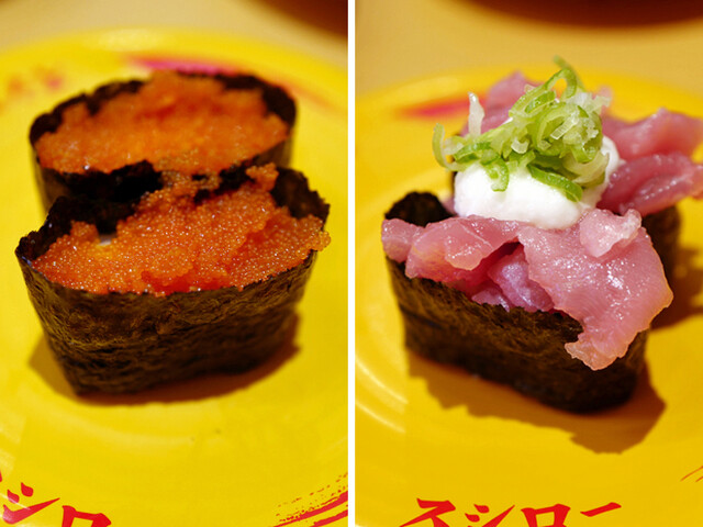 スシロー 新宿三丁目店的實拍高清圖