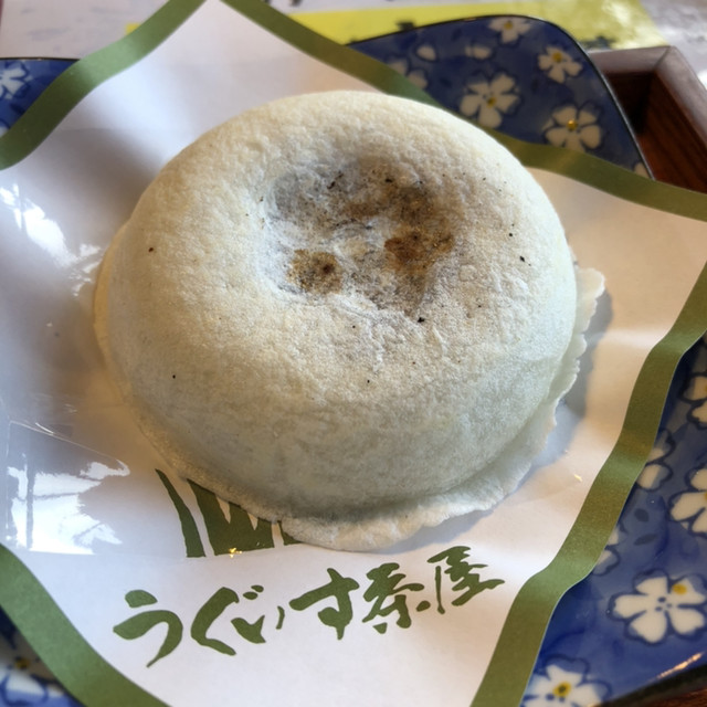 うぐいす茶屋的實拍高清圖