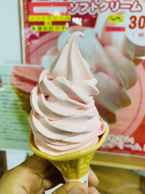 知床五湖レストハウス的實拍高清圖