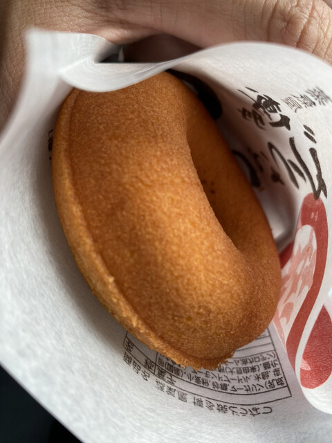 薩摩蒸気屋 博多阪急店的實拍高清圖