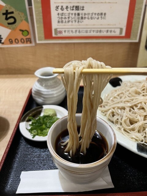 繁昌そば的實拍高清圖