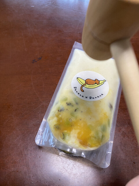 recommendations image for バナナジュース専門店 バナナ×バナナ 西早稲田本店