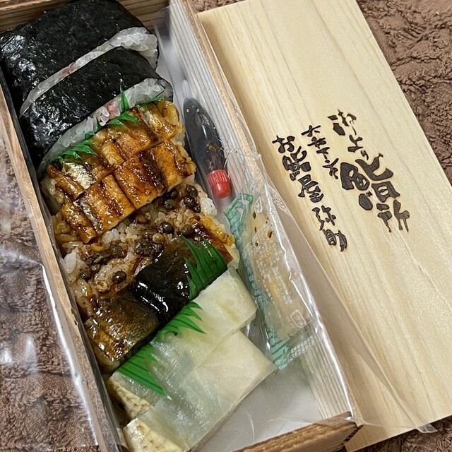 弥助 大阪 アベノ店的实拍高清图