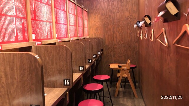 recommendations image for 一蘭 門真店