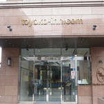 recommendations for 東横INN 立川駅北口