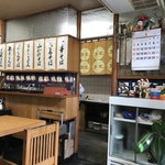 柏徳的实拍图