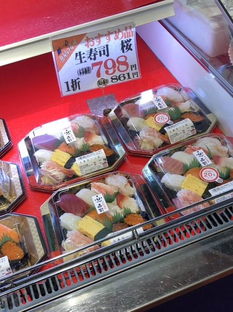 寿しの一心 大谷地店的实拍高清图