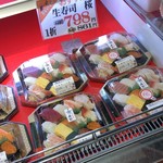 寿しの一心 大谷地店的实拍图