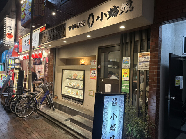 小姑娘的實拍高清圖