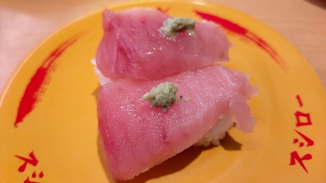recommendations image for スシロー 昭島店