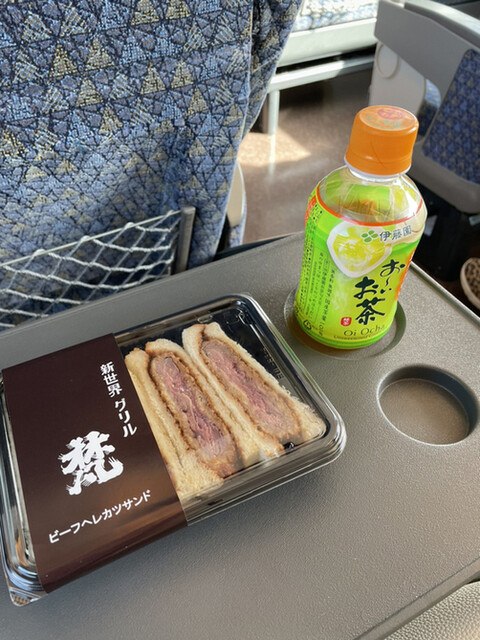 グリル梵 新大阪店的實拍高清圖