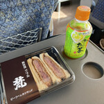 グリル梵 新大阪店的實拍圖