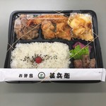 甚兵衛 七重浜店的实拍图