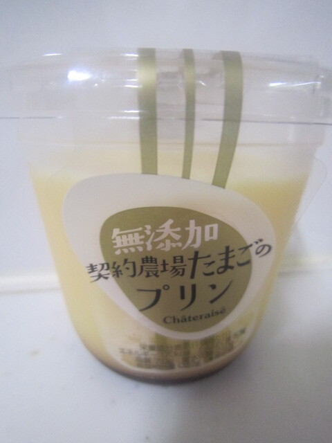 recommendations image for シャトレーゼ 京王堀之内店