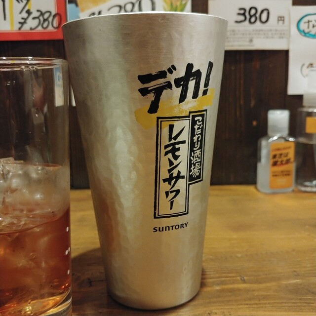 焼き鳥八丁目的实拍高清图