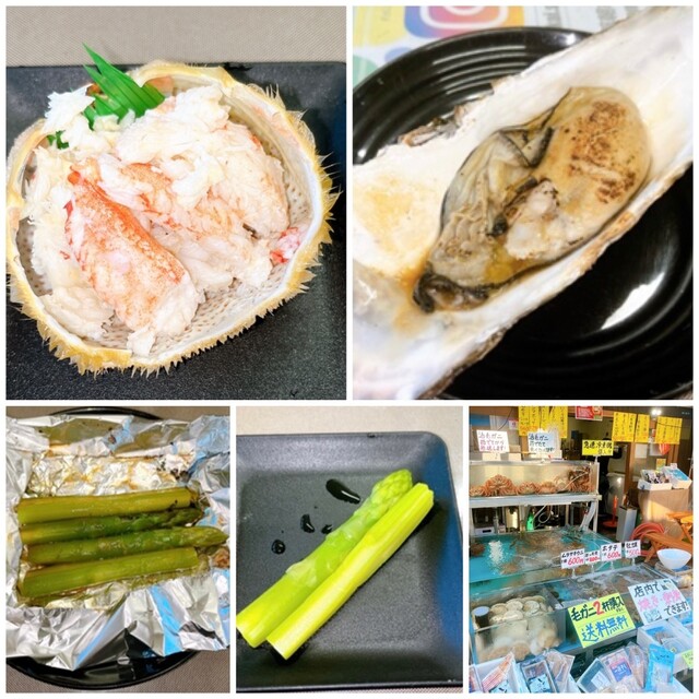 海真的實拍高清圖