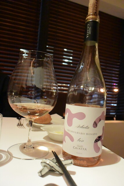 リストランテ カノフィーロ的实拍高清图