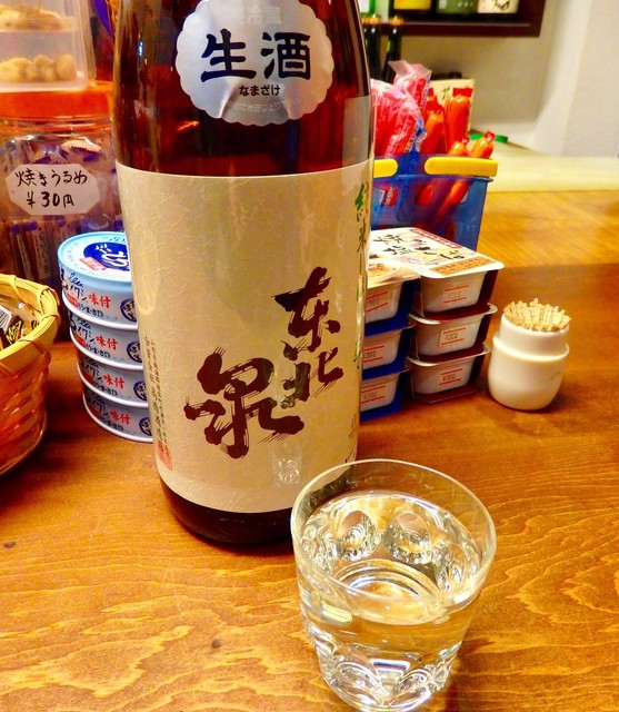 白菊屋的實拍高清圖