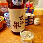 白菊屋的實拍圖