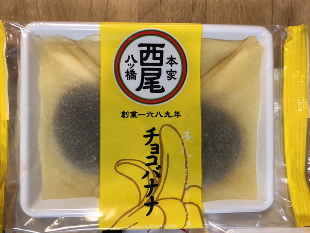 京名菓・名菜処 亰的實拍高清圖