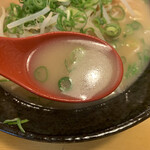 桜川らーめん的實拍圖