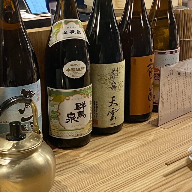 居酒屋ひでじろう的實拍高清圖