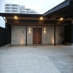 天橋立離宮 星音的實拍圖
