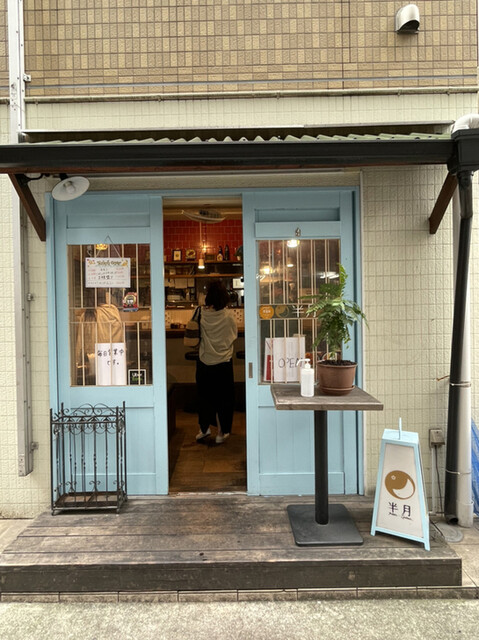 スパイシーカリーハウス半月的實拍高清圖