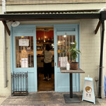 スパイシーカリーハウス半月的實拍圖