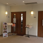 赤おに的实拍图
