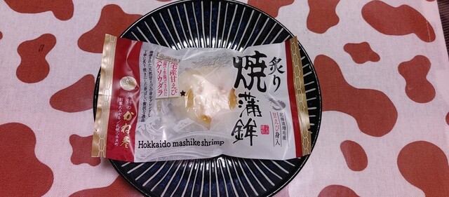蒲鉾のかね彦 かね彦本店的实拍高清图