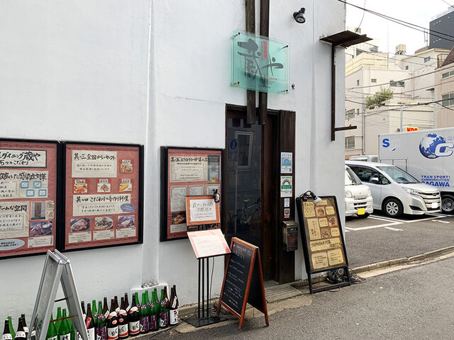 アタクカフェ的實拍高清圖