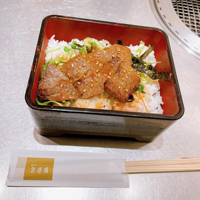 食道園 ららぽーと門真店的實拍高清圖