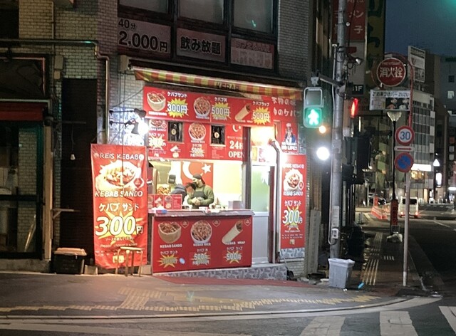 recommendations image for レイスケバブ 新宿店