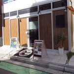 Bar Borracho 秋葉原店的實拍圖