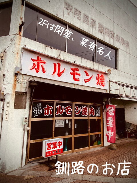 百萬里的实拍高清图