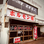 百萬里的实拍图