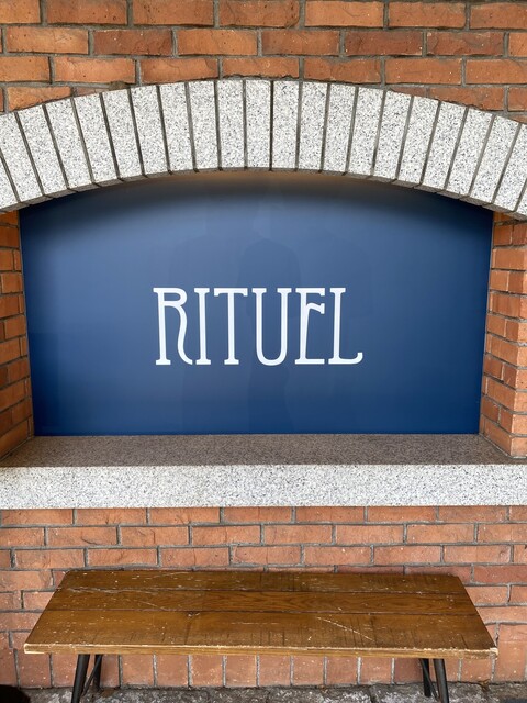 recommendations image for RITUEL 等々力店
