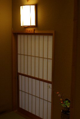 recommendations for 梅の花 吉祥寺店